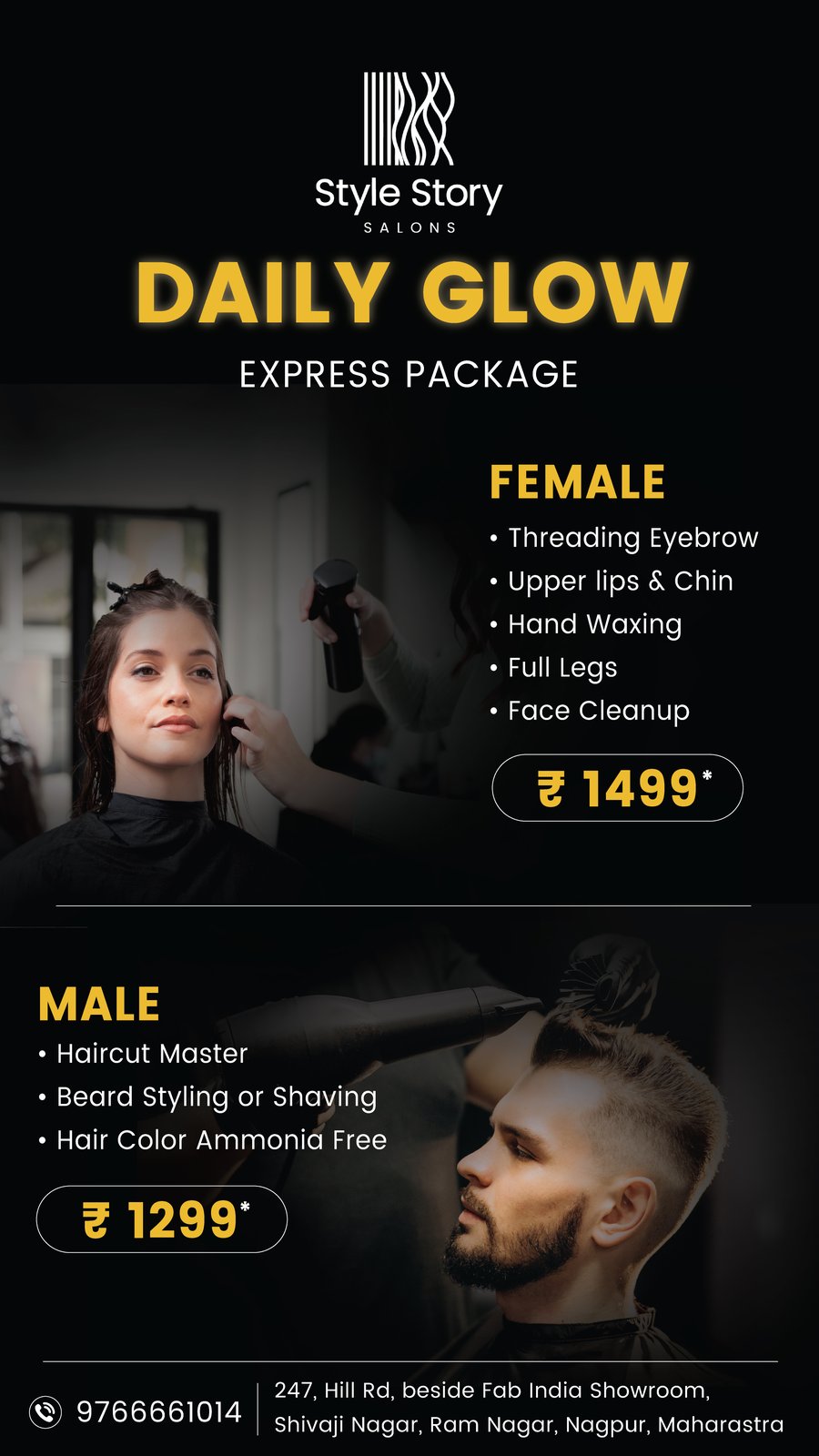 Story — Daily Glow express package
