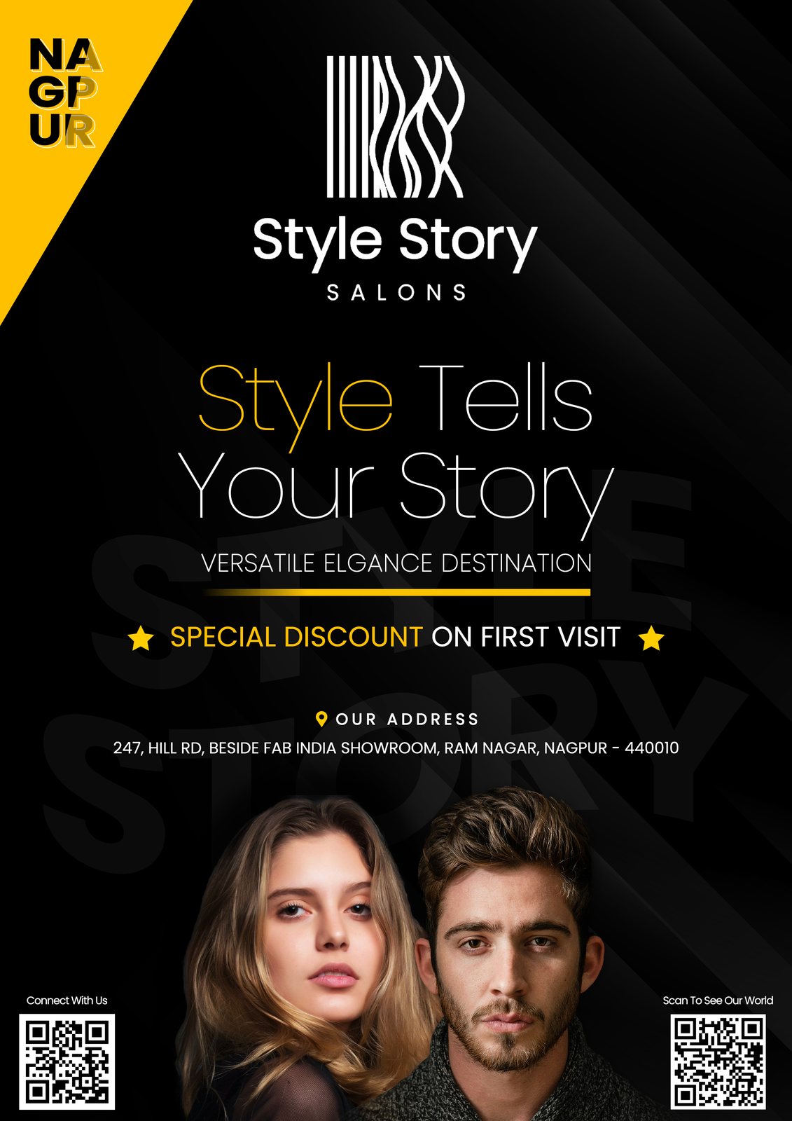 A4 flyer — first-visit offer